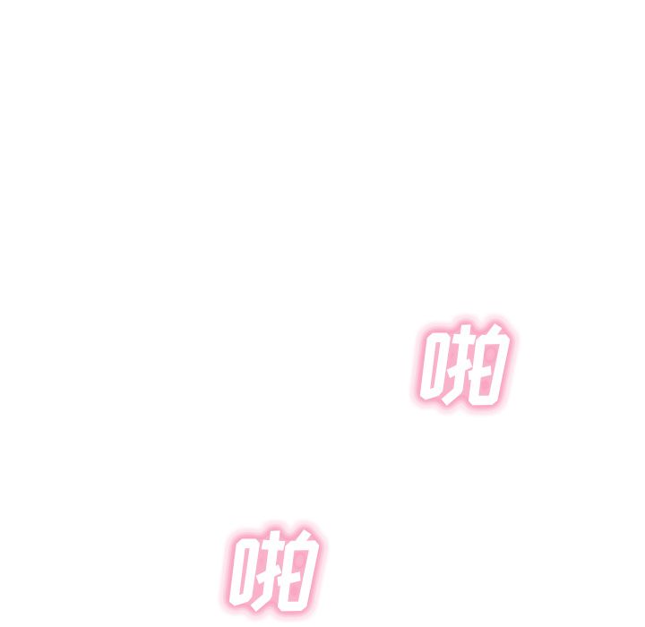[韩国漫画] 湿乐园 爱情,熟女人妻,巨乳大奶#[95P]-89
