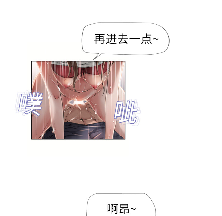 [韩国漫画] 湿乐园 爱情,熟女人妻,巨乳大奶#[92P]-11