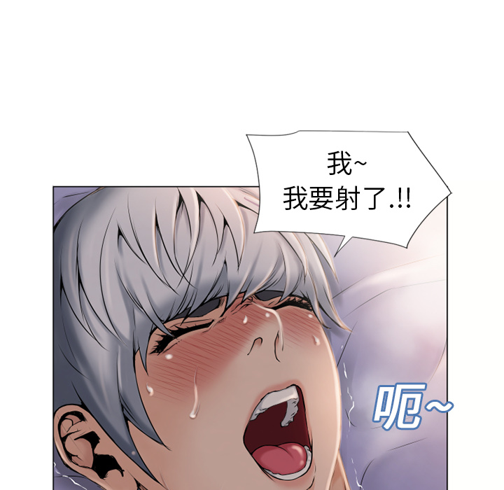 [韩国漫画] 湿乐园 爱情,熟女人妻,巨乳大奶#[92P]-22