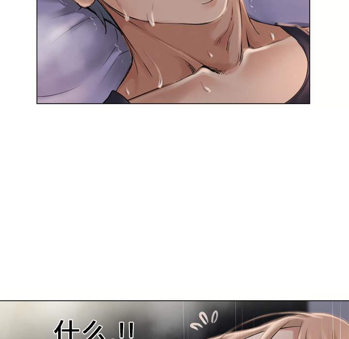 [韩国漫画] 湿乐园 爱情,熟女人妻,巨乳大奶#[92P]-23