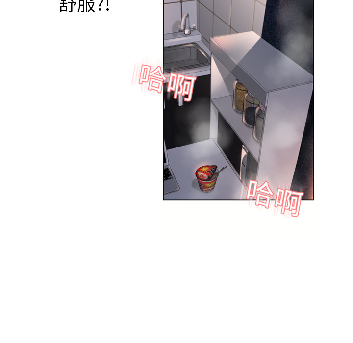 [韩国漫画] 湿乐园 爱情,熟女人妻,巨乳大奶#[92P]-28