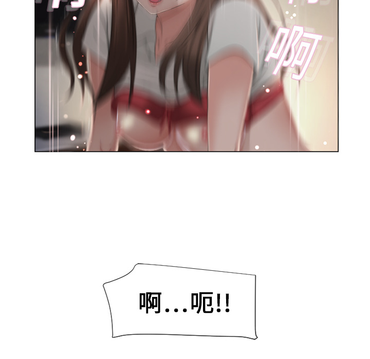 [韩国漫画] 湿乐园 爱情,熟女人妻,巨乳大奶#[92P]-43