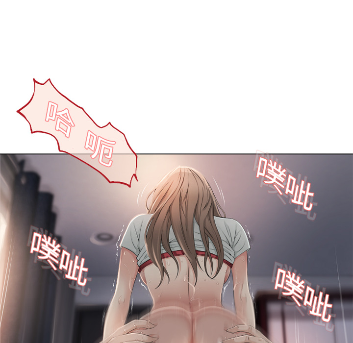 [韩国漫画] 湿乐园 爱情,熟女人妻,巨乳大奶#[92P]-44