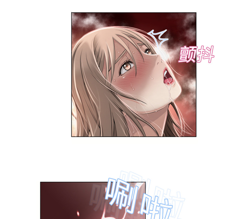 [韩国漫画] 湿乐园 爱情,熟女人妻,巨乳大奶#[92P]-52