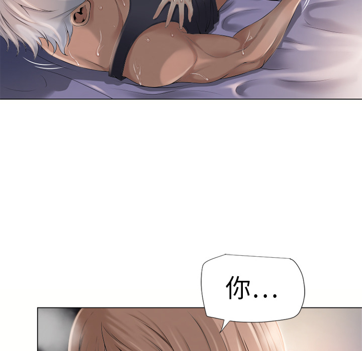 [韩国漫画] 湿乐园 爱情,熟女人妻,巨乳大奶#[92P]-58