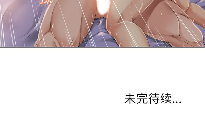 [韩国漫画] 湿乐园 爱情,熟女人妻,巨乳大奶#[92P]-92