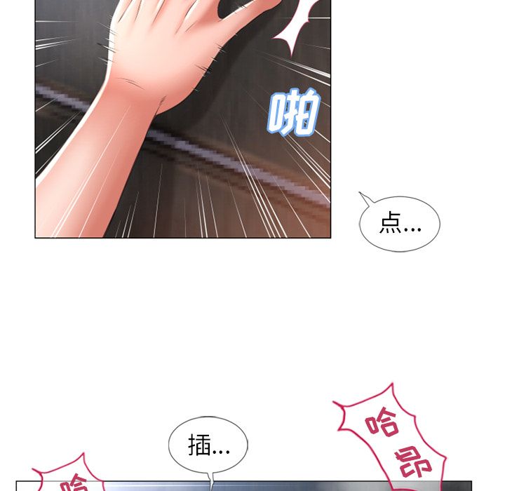 [韩国漫画] 湿乐园 爱情,熟女人妻,巨乳大奶#[89P]-34