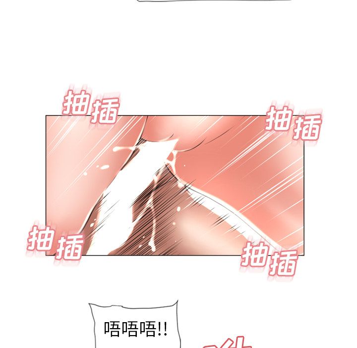 [韩国漫画] 湿乐园 爱情,熟女人妻,巨乳大奶#[89P]-53