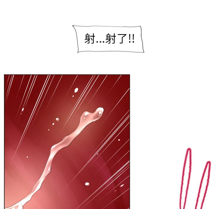 [韩国漫画] 湿乐园 爱情,熟女人妻,巨乳大奶#[89P]-55