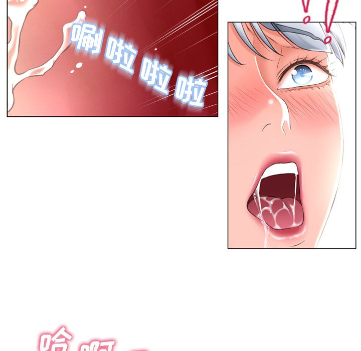 [韩国漫画] 湿乐园 爱情,熟女人妻,巨乳大奶#[89P]-56