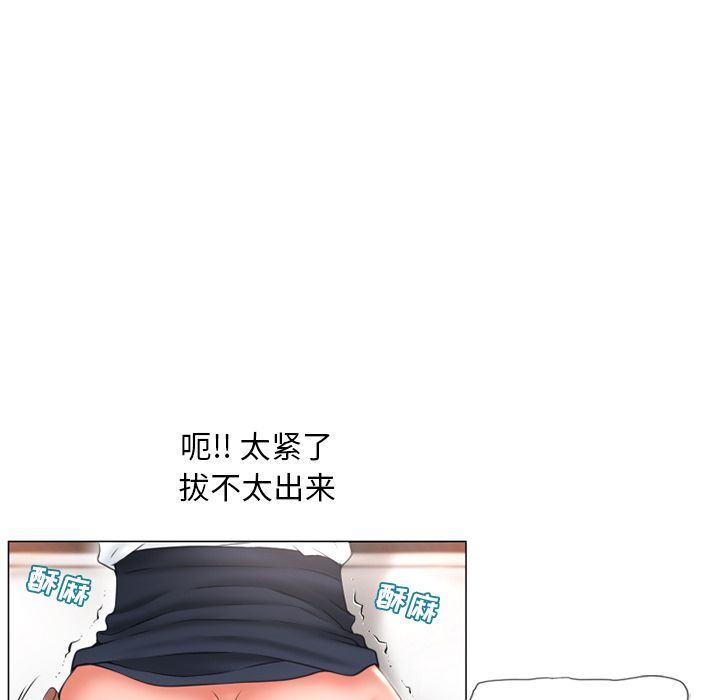 [韩国漫画] 湿乐园 爱情,熟女人妻,巨乳大奶#[89P]-59