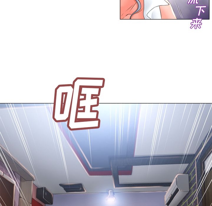 [韩国漫画] 湿乐园 爱情,熟女人妻,巨乳大奶#[89P]-62