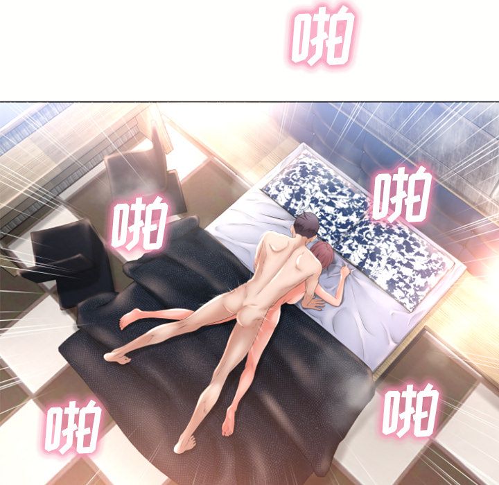 [Manhwa] Wet Paradise Love, mature woman, big breasts#[84P]-26