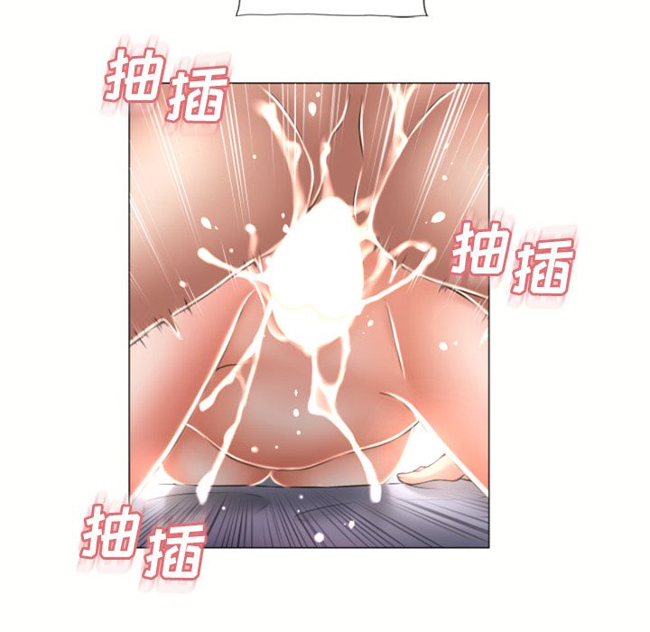 [Manhwa] Wet Paradise Love, mature woman, big breasts#[84P]-37