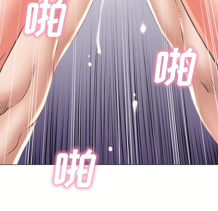 [Manhwa] Wet Paradise Love, mature woman, big breasts#[84P]-44