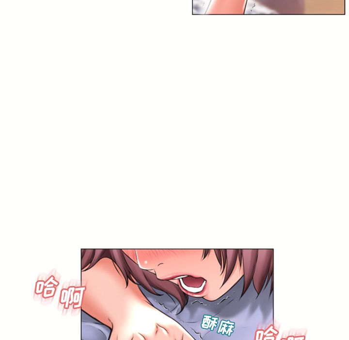 [Manhwa] Wet Paradise Love, mature woman, big breasts#[84P]-58