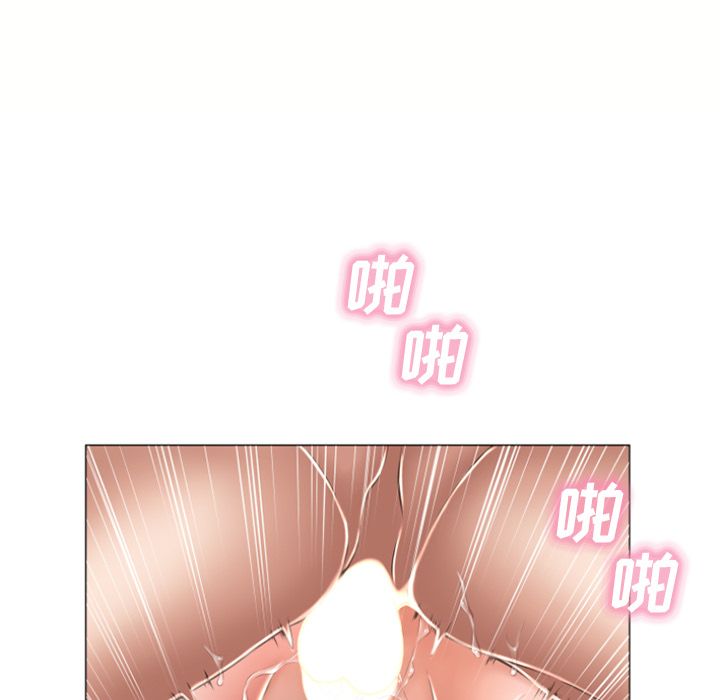 [Manhwa] Wet Paradise Love, mature woman, big breasts#[84P]-6