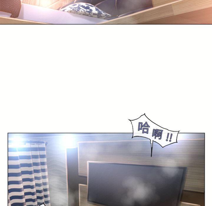 [Manhwa] Wet Paradise Love, mature woman, big breasts#[84P]-66