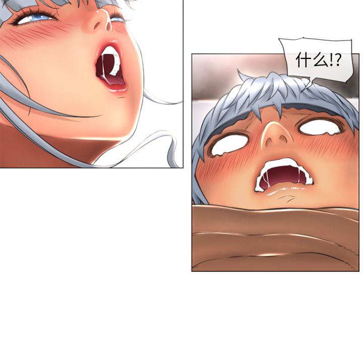 [韩国漫画] 湿乐园 爱情,熟女人妻,巨乳大奶#[92P]-12