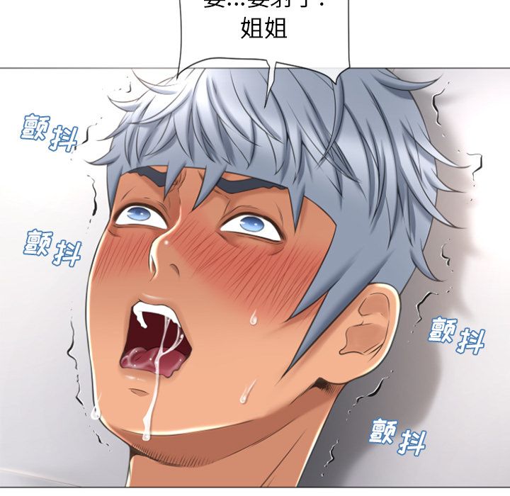 [韩国漫画] 湿乐园 爱情,熟女人妻,巨乳大奶#[92P]-40