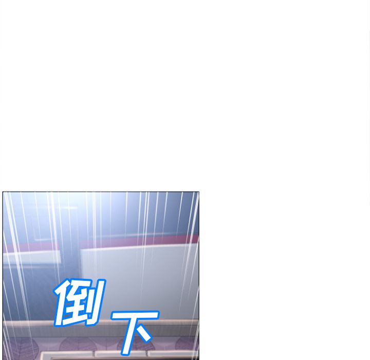 [韩国漫画] 湿乐园 爱情,熟女人妻,巨乳大奶#[92P]-56