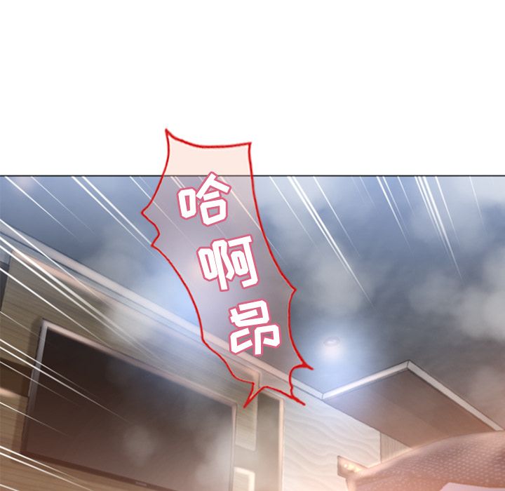[韩国漫画] 湿乐园 爱情,熟女人妻,巨乳大奶#[89P]-57