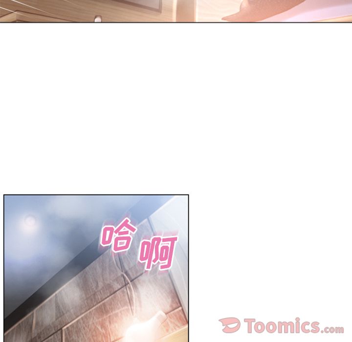 [韩国漫画] 湿乐园 爱情,熟女人妻,巨乳大奶#[89P]-58