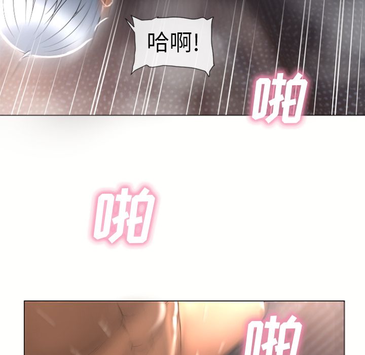 [韩国漫画] 湿乐园 爱情,熟女人妻,巨乳大奶#[89P]-69