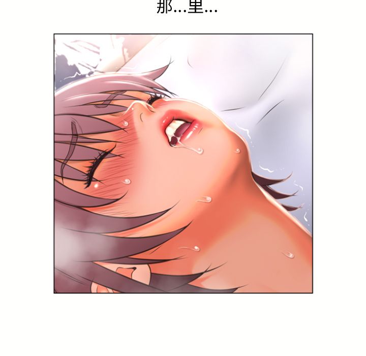 [韩国漫画] 湿乐园 爱情,熟女人妻,巨乳大奶#[89P]-71