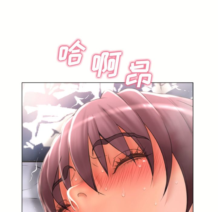 [韩国漫画] 湿乐园 爱情,熟女人妻,巨乳大奶#[89P]-79