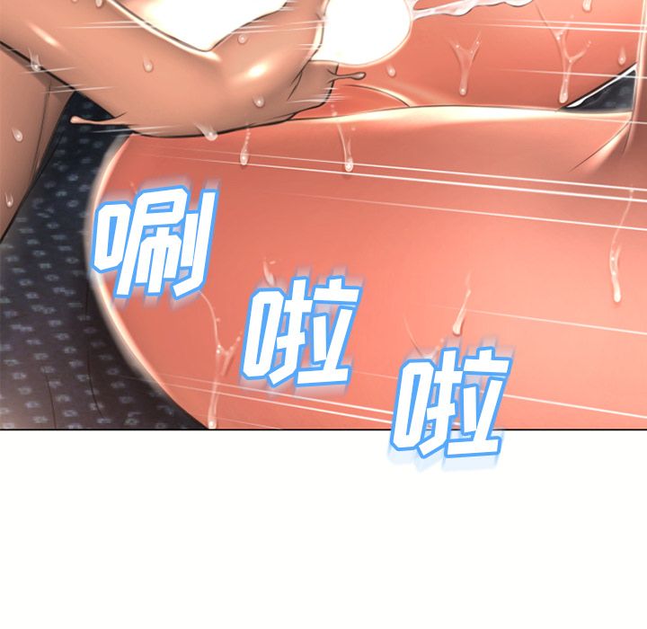 [韩国漫画] 湿乐园 爱情,熟女人妻,巨乳大奶#[89P]-85