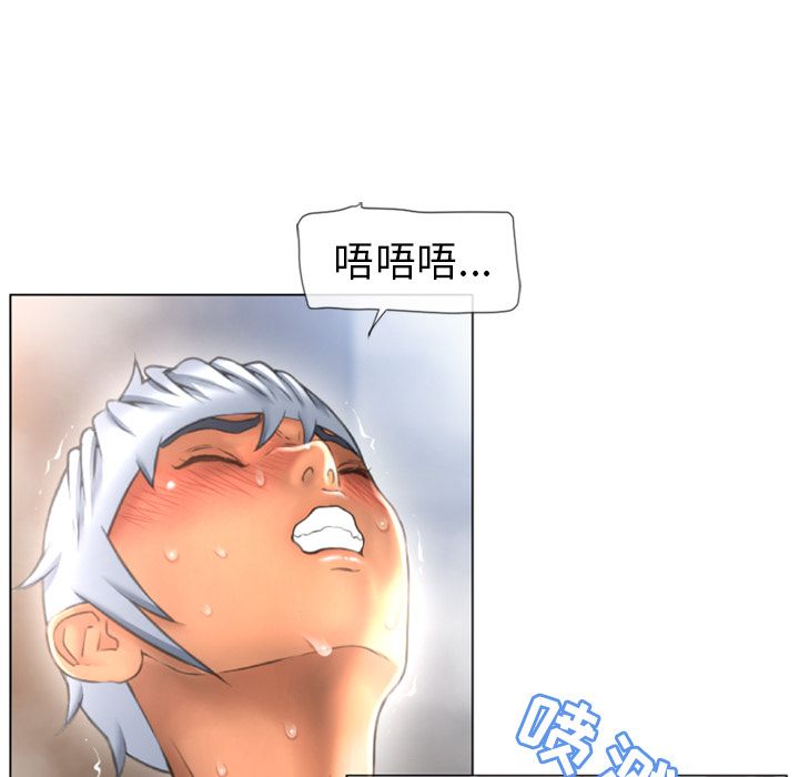 [韩国漫画] 湿乐园 爱情,熟女人妻,巨乳大奶#[85P]-13