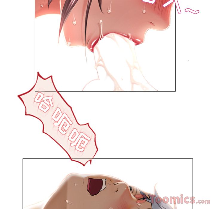 [韩国漫画] 湿乐园 爱情,熟女人妻,巨乳大奶#[85P]-44