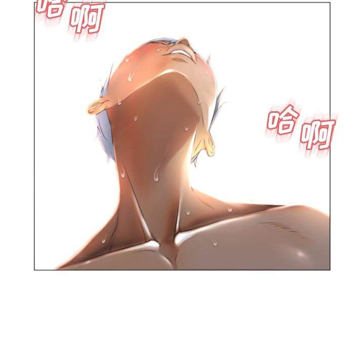 [韩国漫画] 湿乐园 爱情,熟女人妻,巨乳大奶#[85P]-47