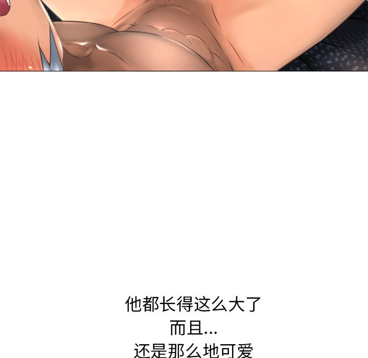 [韩国漫画] 湿乐园 爱情,熟女人妻,巨乳大奶#[85P]-77
