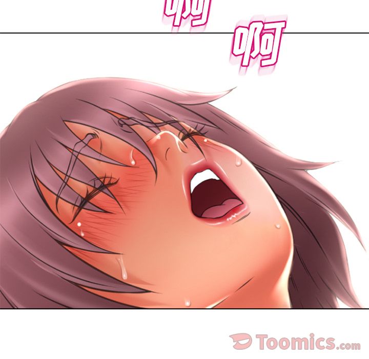[Manhwa] Wet Paradise Love, mature woman, big breasts#[91P]-44