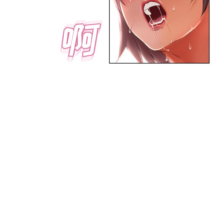 [Manhwa] Wet Paradise Love, mature woman, big breasts#[91P]-56