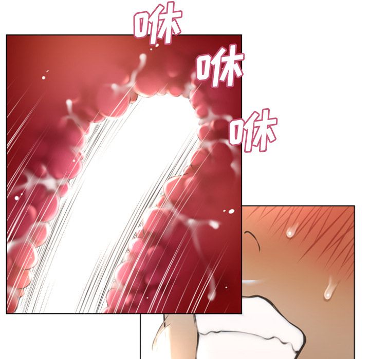 [Manhwa] Wet Paradise Love, mature woman, big breasts#[91P]-65
