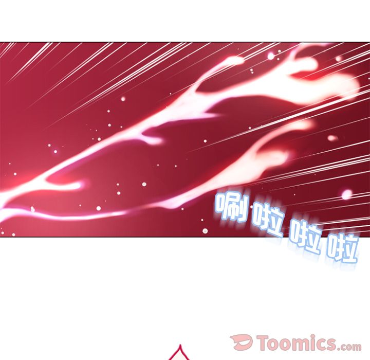 [Manhwa] Wet Paradise Love, mature woman, big breasts#[91P]-67
