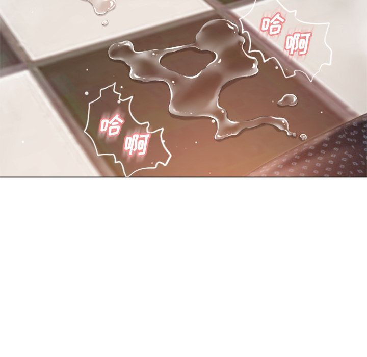 [Manhwa] Wet Paradise Love, mature woman, big breasts#[91P]-73