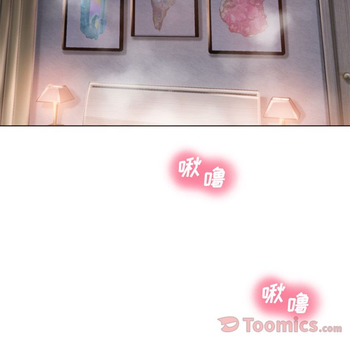[Manhwa] Wet Paradise Love, mature woman, big breasts#[91P]-78
