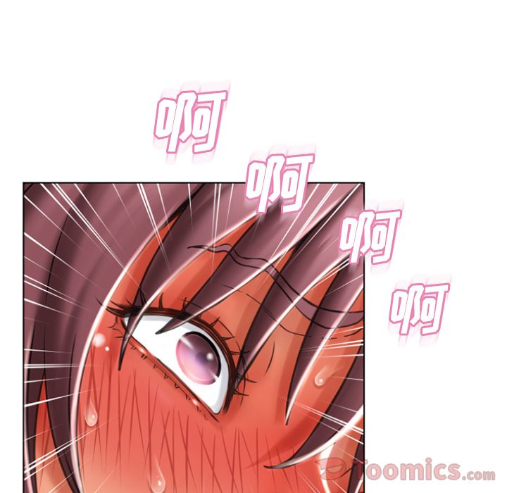 [Manhwa] Wet Paradise Love, mature woman, big breasts#[91P]-8
