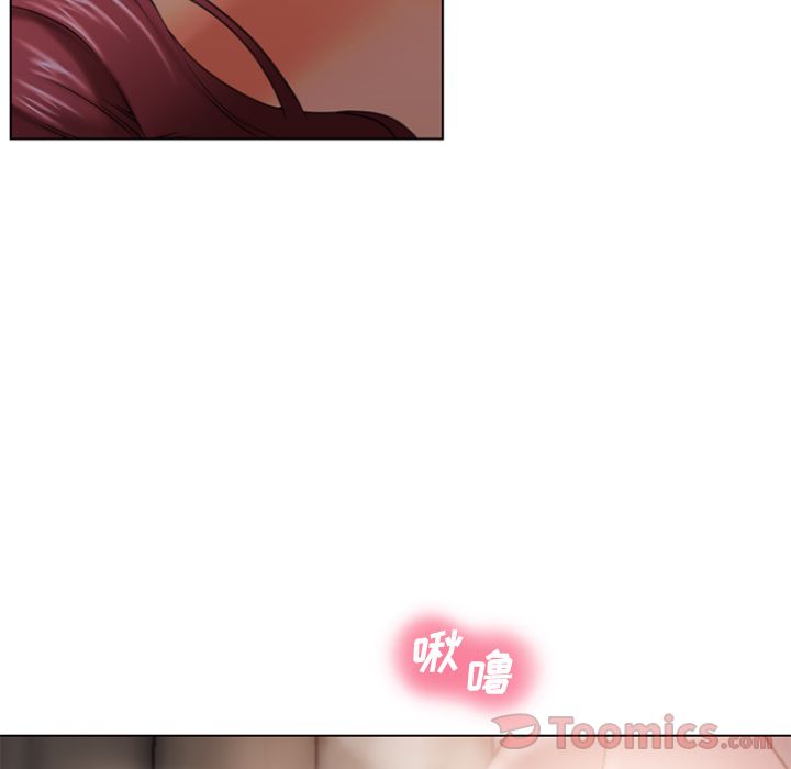 [Manhwa] Wet Paradise Love, mature woman, big breasts#[91P]-80