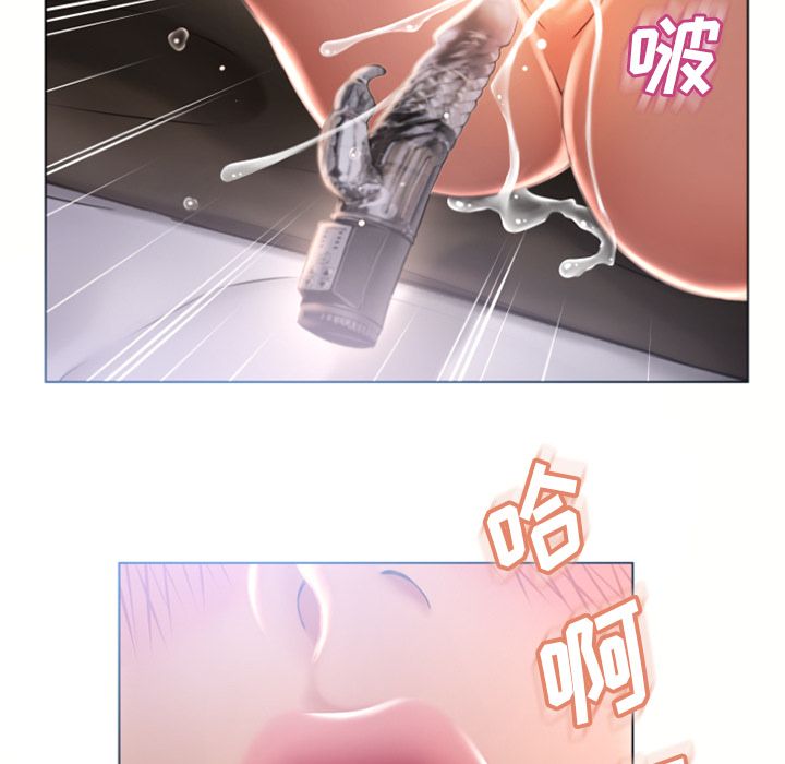 [Manhwa] Wet Paradise Love, mature woman, big breasts#[93P]-41