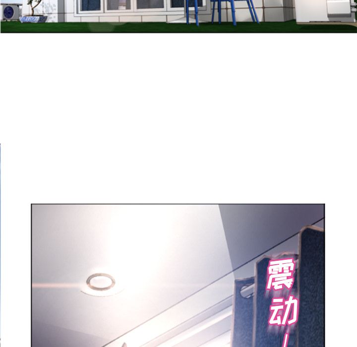 [Manhwa] Wet Paradise Love, mature woman, big breasts#[93P]-87
