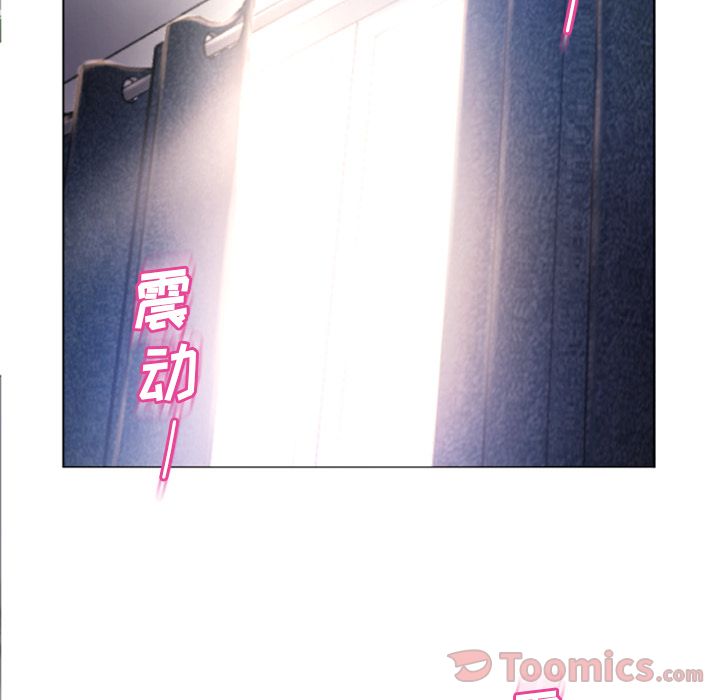 [Manhwa] Wet Paradise Love, mature woman, big breasts#[93P]-88