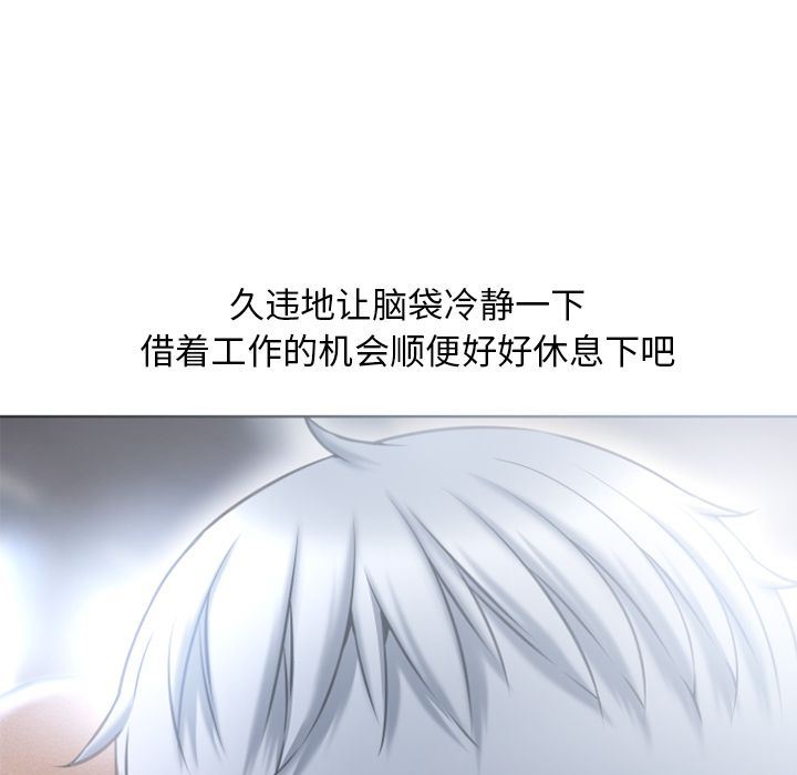 [韩国漫画] 湿乐园 爱情,熟女人妻,巨乳大奶#[93P]-19