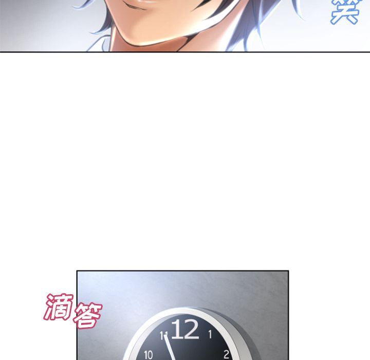 [韩国漫画] 湿乐园 爱情,熟女人妻,巨乳大奶#[93P]-61