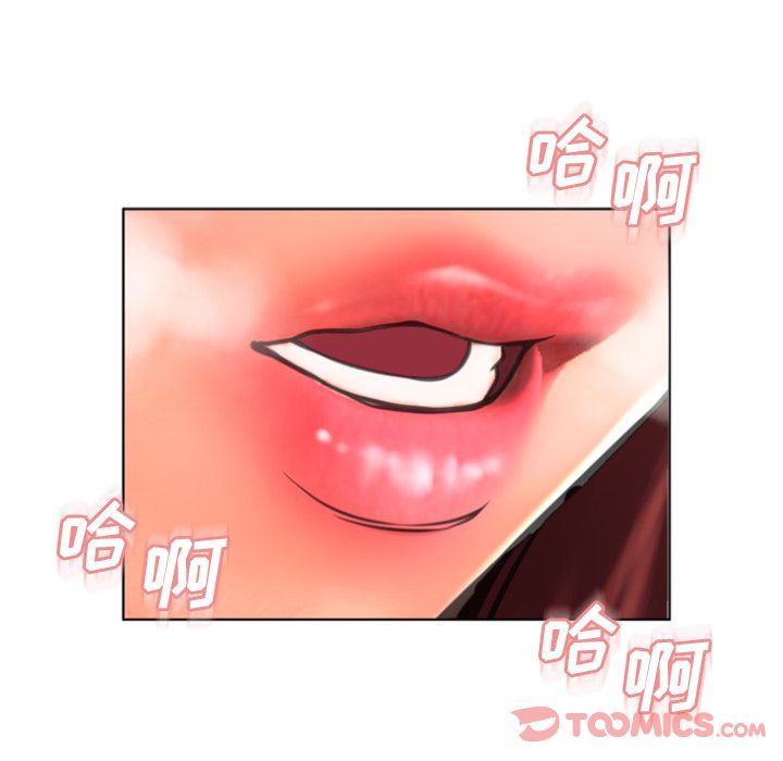 [韩国漫画] 湿乐园 爱情,熟女人妻,巨乳大奶#[93P]-68