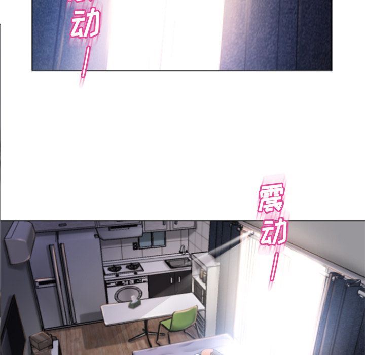[韩国漫画] 湿乐园 爱情,熟女人妻,巨乳大奶#[93P]-7